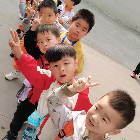 仁怀市心之乐幼儿园中班春游活动