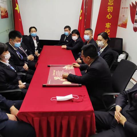 金钞贺岁福虎来 备战旺季开门红——南市支行旺季营销启动会