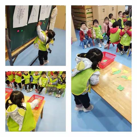 美好时光——小螺号幼儿园小一班期末汇总