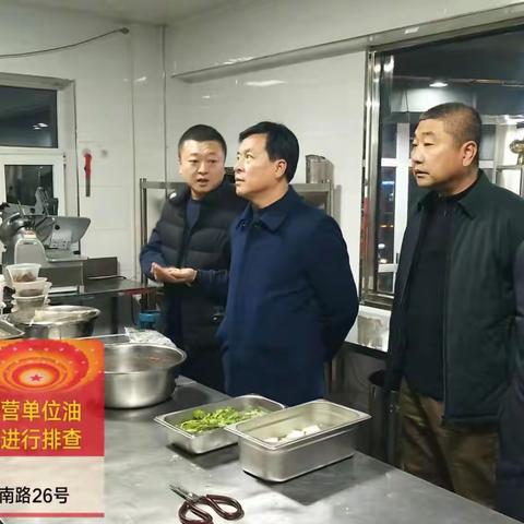 霍州市城市管理局利剑出击 持续开展夜查 严格落实管控 重点对餐饮油烟检查 助力打赢蓝天保卫战