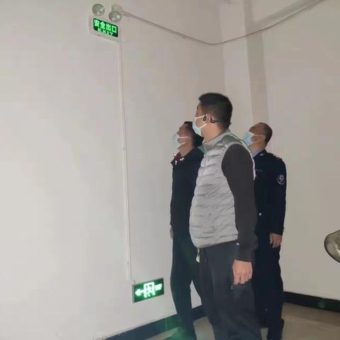 新羌社区春节期间消防安全夜查行动（1月21日）