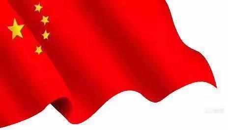 童心向党，梦想起航——横峰县第二小学一年级新生入队仪式