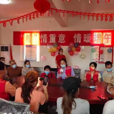 “粽”情重意 情暖端午