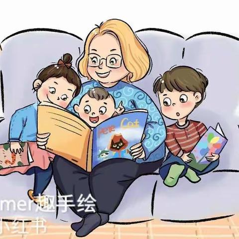 【书香四月 阅在我家】华东院幼儿园中二班读书节启动仪式