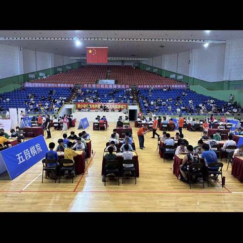 2023“奔跑吧少年”唐山青少年围棋比赛暨苗子选拔赛