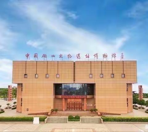 【转提比作】《魅力磁山》（2023年第9期，总第306期