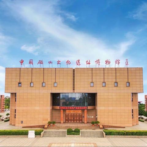 【转提比作】《魅力磁山》（2022年第48期，总第294期）