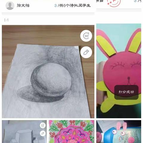 众志成城 抗击疫情    记金凤八小的那群人镜头之——见不了面的爱