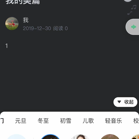 你好