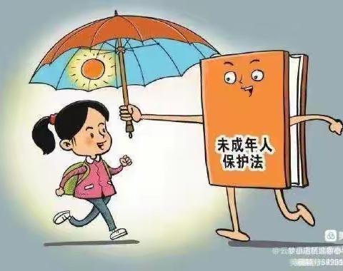翁兴村完全小学末成年人保护宣传活动