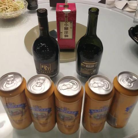 2019冬至——远洋茶友相聚