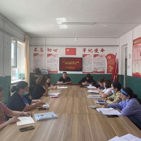 质量分析明方向，反思促教提质量—蒙艾提巴斯村小学教学质量分析会