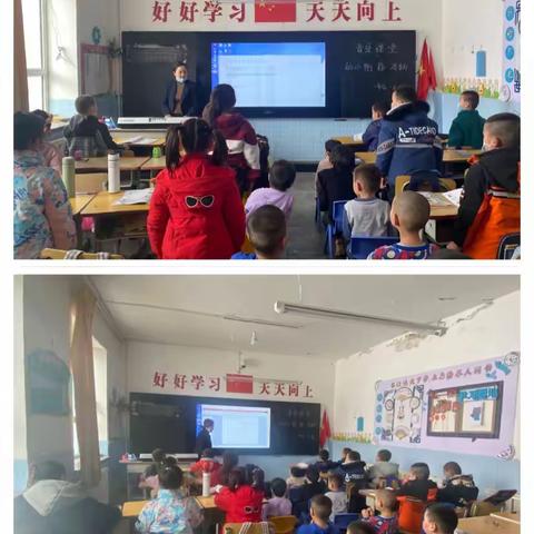 蒙艾提巴斯村小学、幼儿园积极开展幼小衔接交流听课活动