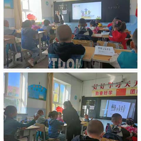 助力“双减”促均衡 携手盟区共发展——神湖路小学送课至蒙艾提巴斯村小学