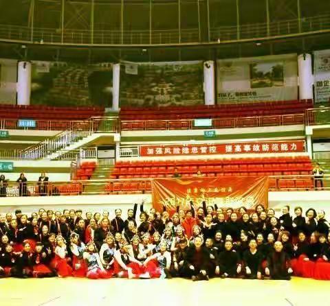 炫舞人生💃💃💃✺◟(∗❛ัᴗ❛ั∗)◞✺见证2017广场交谊舞大联欢