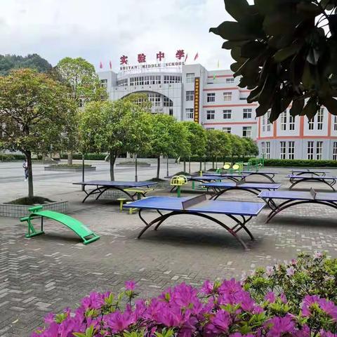 致家长的一封信——2020级22班家长会