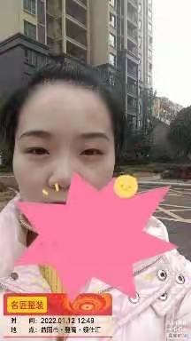 ‖领仕汇‖实地报导工地3栋，4－5栋施工情况，