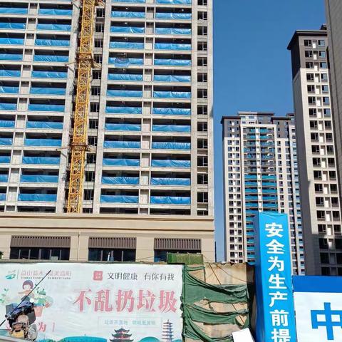 11月9日打卡中梁壹号院建设状况，让各位业主随时了解工地建设情况