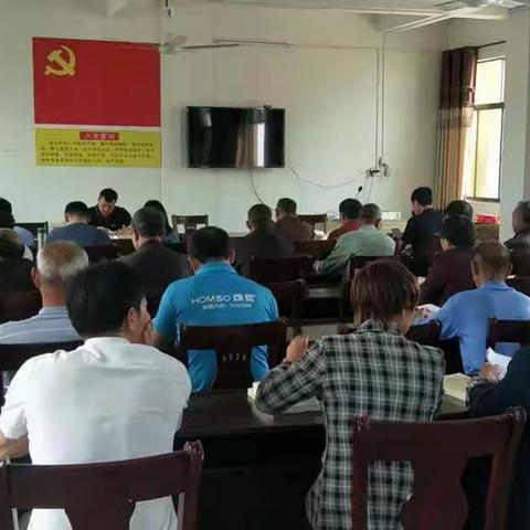 学党史传承红色基因，跟党走继承红色传统