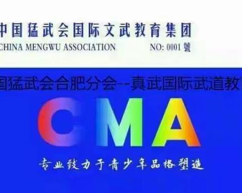 真武做活动啦！！！史无前例的巨大优惠活动！！！