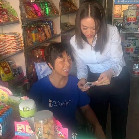 【崇文信用社】【金融知识进万家，宣传普及靠大家】