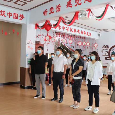 通辽市开鲁县观摩学习乌兰浩特市铸牢中华民族共同体意识工作