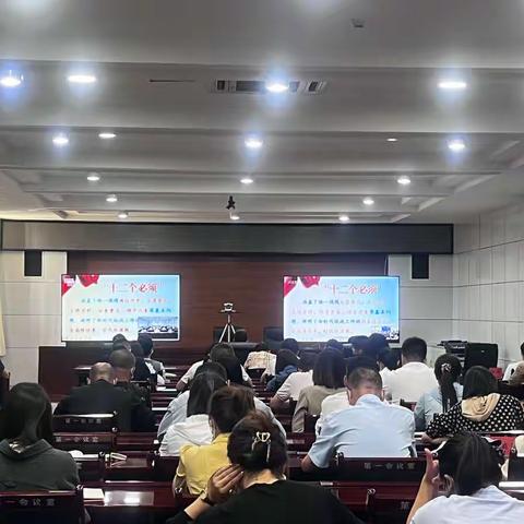 蓄势再出发，喜迎二十大   乌兰浩特市举办民族工作干部队伍培训班