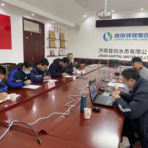 严考评 保安全 重预防 促生产