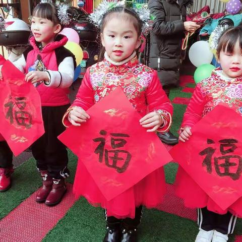 快乐的幼儿园生活