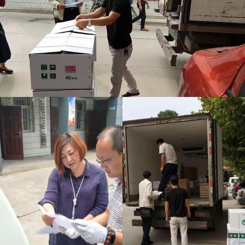 秦汉新城秋防工作开始啦