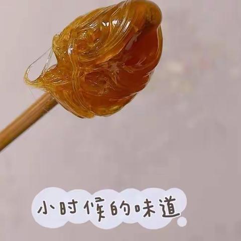 嘿，你知道麦芽糖里真的有麦芽吗