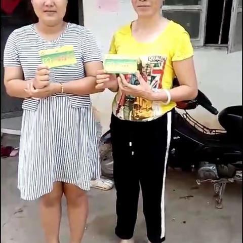 东河林业生态工作站对东河镇生态补偿“一卡通”使用情况调查