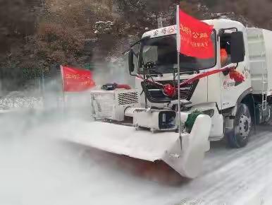 除雪保畅冲锋在前