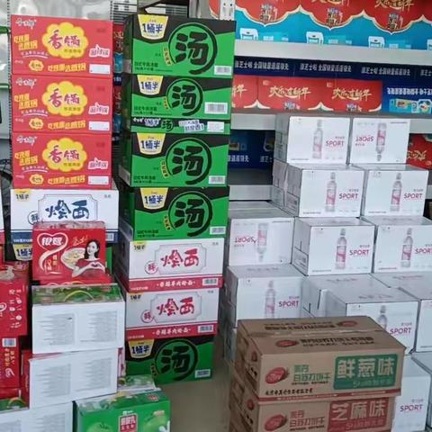同心战“疫”爱心企业捐赠生活物资——西街街道南头社区