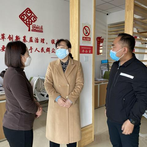 【禁毒零距离  我们在行动】——南头社区3月13日禁毒工作动态