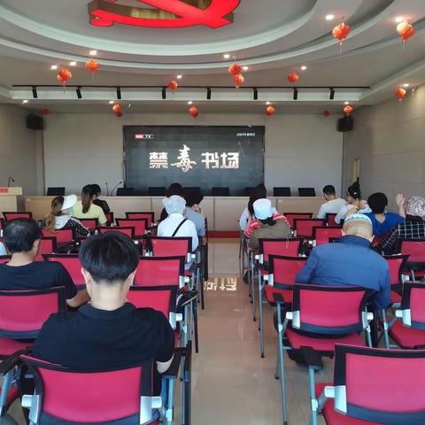 西街街道南头社区开展“健康人生 绿色无毒”6.26国际禁毒日主题宣传活动
