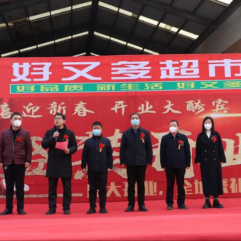 市民购物再添好去处