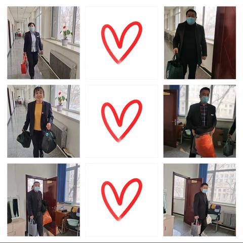 “爱心在传递，温情暖人间”——工商银行磐石支行开展捐赠衣物活动