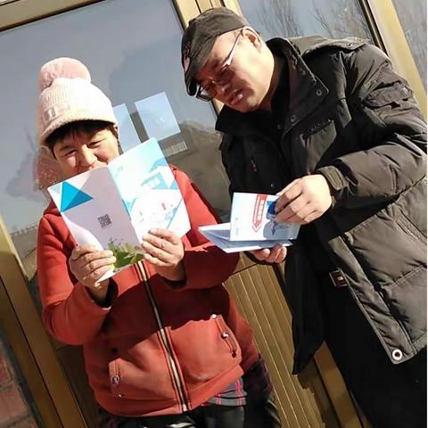 幸福村就业援助活动——平凡中遇见温暖