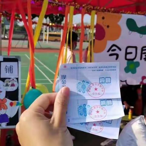 记录生活