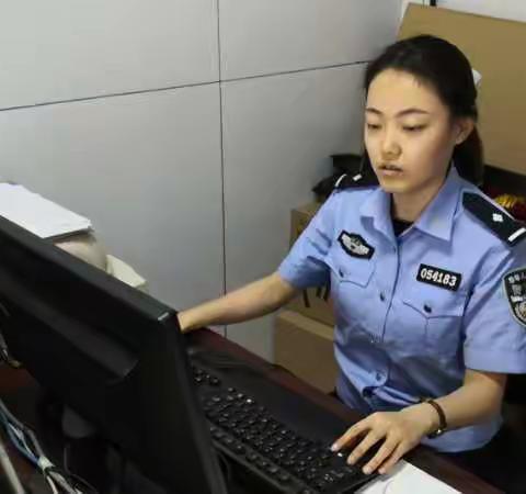 【雁环中路派出所】开展网上大练兵