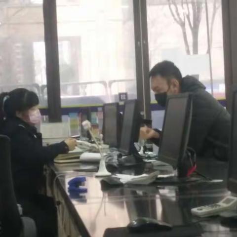 预约办理业务，助力疫情防控――雁环中路派出所户籍室