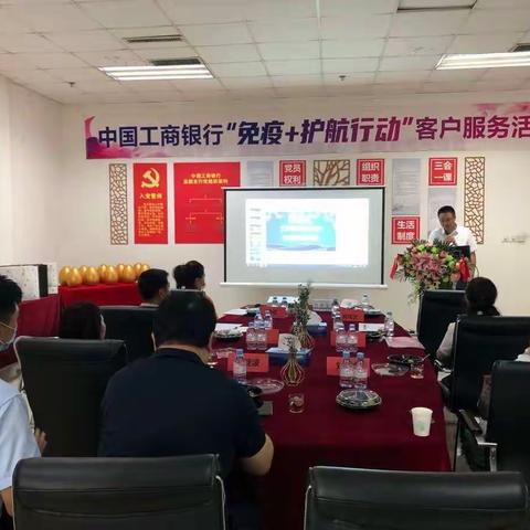 昌图支行—太平人寿开展"免疫+护航+颐养”活动再创佳绩！