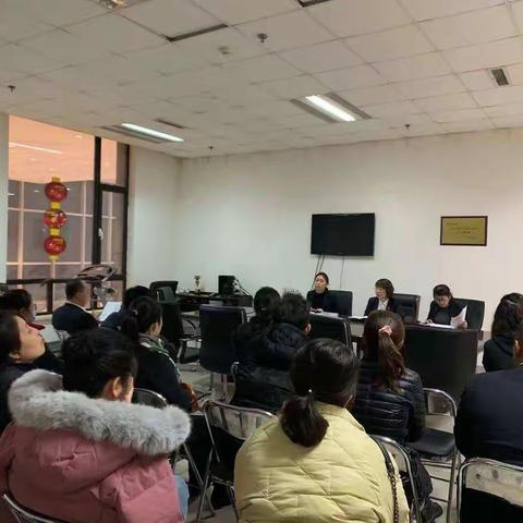 铁岭分行开展蒲公英3.0计划—昌图站培训活动