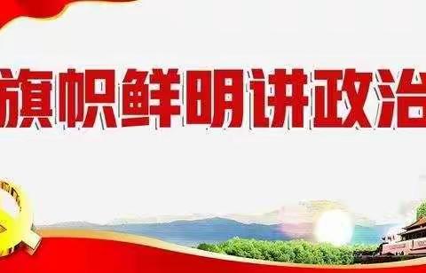 鄢陵县生态环境局继续强化开展烟花爆竹禁燃禁放督导检查工作