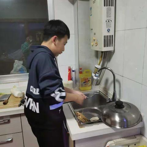 家务成就未来