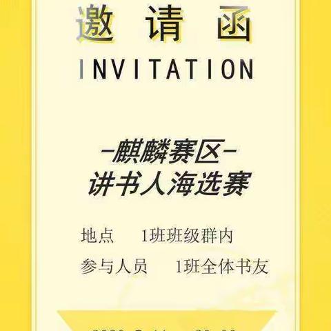 美术于老师的美篇