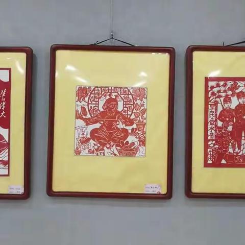 “我们的中国梦   文化进万家”2020年迎“两节”剪纸艺术展