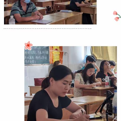 凝心聚智，道不远人 ，——临沂刘店子中学组织全体教师参加河东区初中骨干教师“深度学习”专题培训