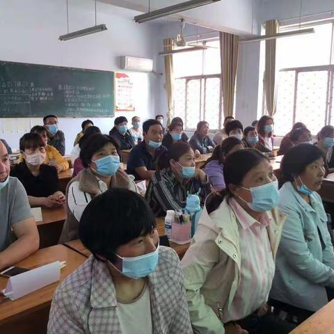 家校沟通，共育未来